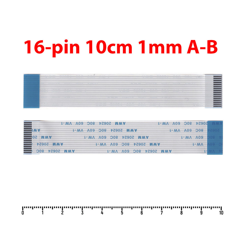 Шлейф 16 pin, 10 см, шаг 1 (обратный) - купить с доставкой по выгодным  ценам в интернет-магазине OZON (572654700)