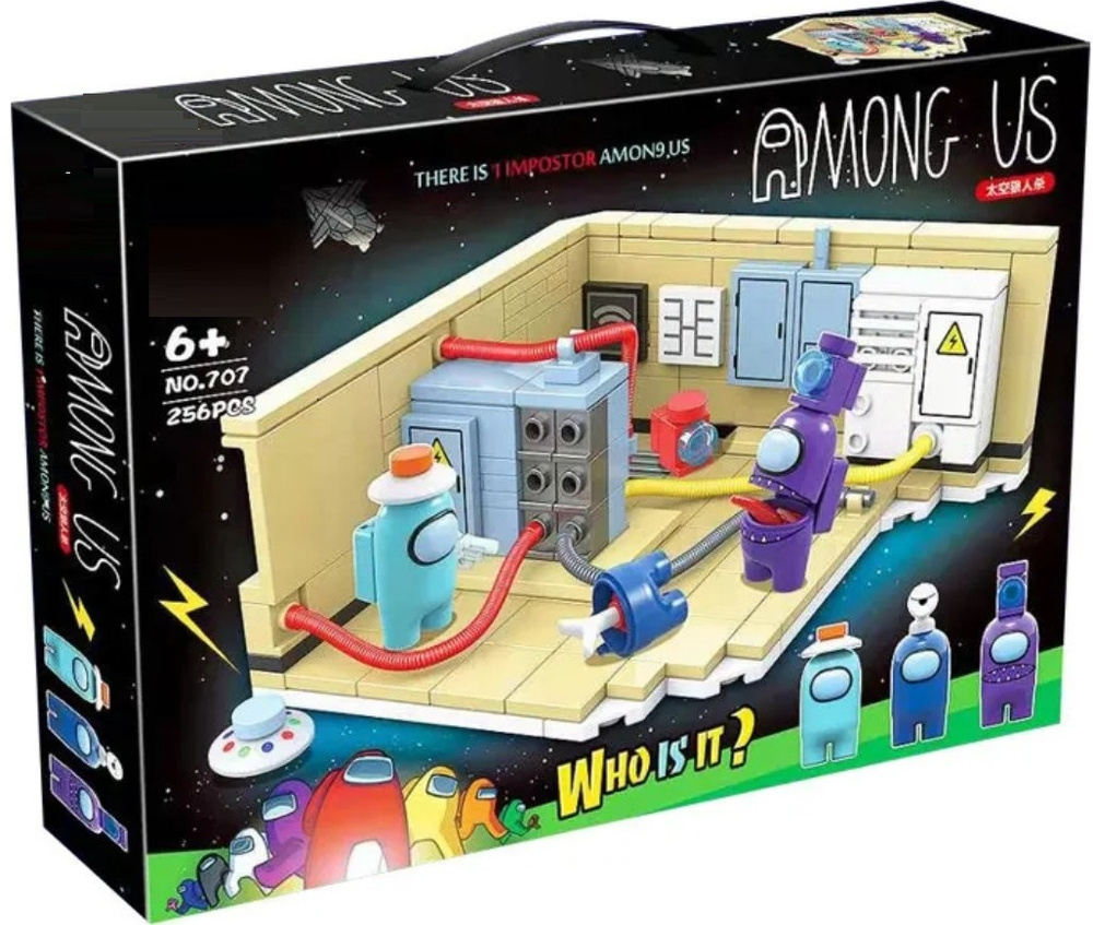 Конструктор Амонг Ас "Среди нас" 256 деталей / Совместим с лего амонг ...