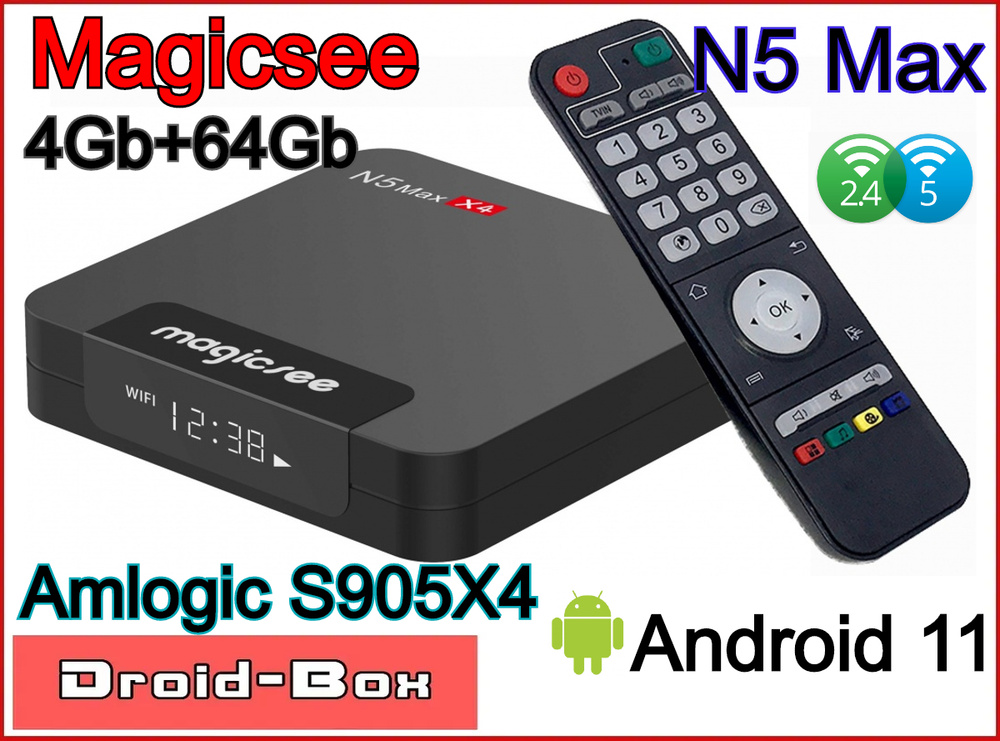 Magic See Android Медиаплеер Magicsee N5 Max (s905x4, черный, Android купить c доставкой ...