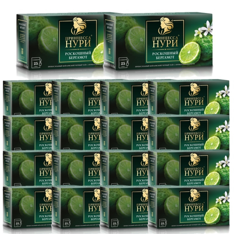 Черный чай Принцесса НУРИ Роскошный Бергамот 18шт по 25 пакетиков ...