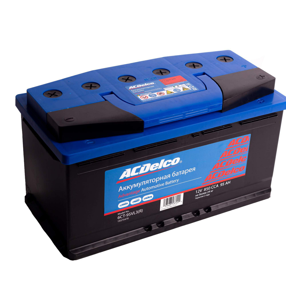 Аккумулятор автомобильный ACDelco 19375470 купить по выгодной цене в ...