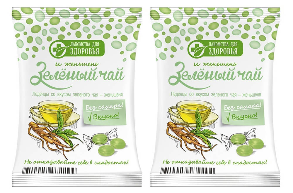 Карамель леденцовая без сахара на изомальте со вкусом зеленого чая и женьшеня "Лакомства для здоровья" #1