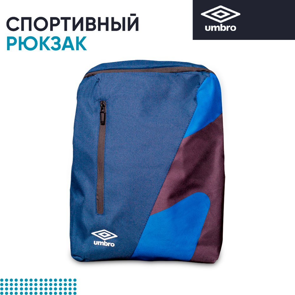 Umbro team on sale