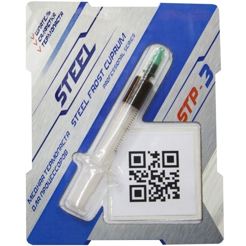 Термопаста Steel STP-3 Frost Cuprum медная для компьютерных процессоров ...