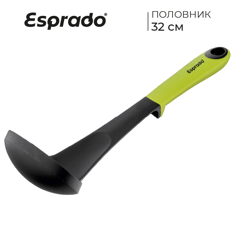 Половник, ложка, поварешка, ложка разливная, половники кухонные ...