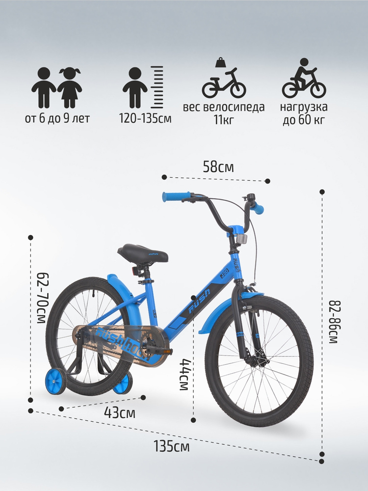 Как выбрать детское велокресло? — полезные статьи интернет-магазина ВелоГрад