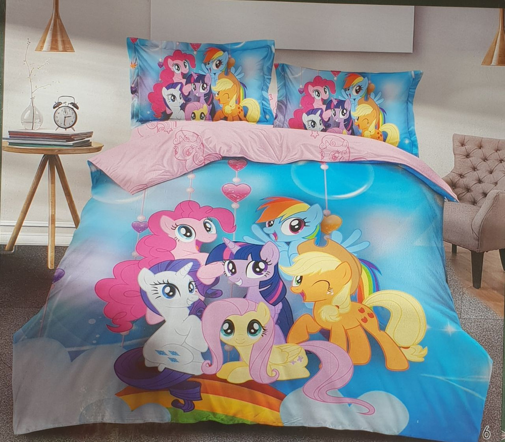 постельное белье my little pony tac