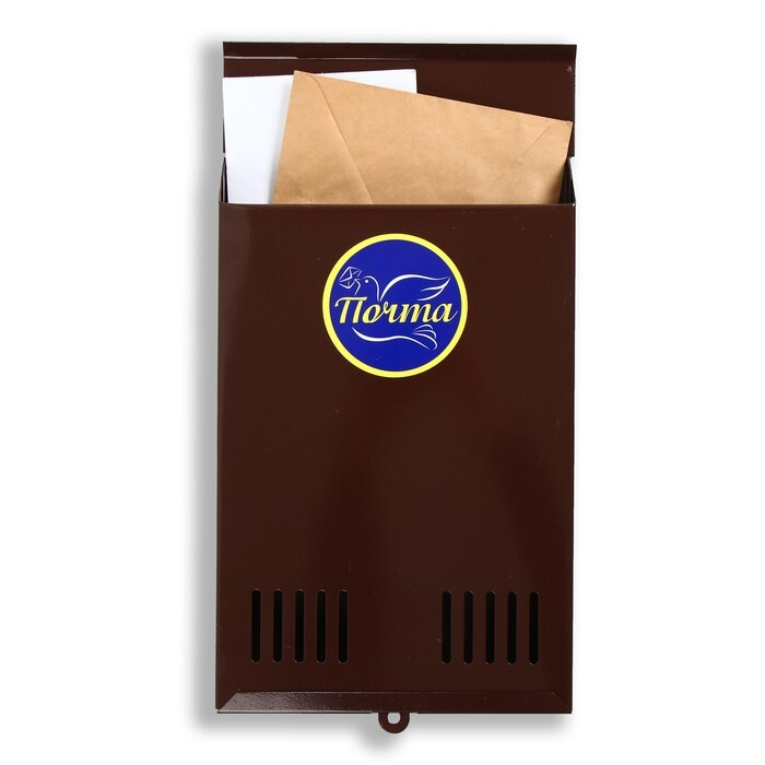Ящик почтовый без замка (с петлёй), вертикальный, коричневый  #1