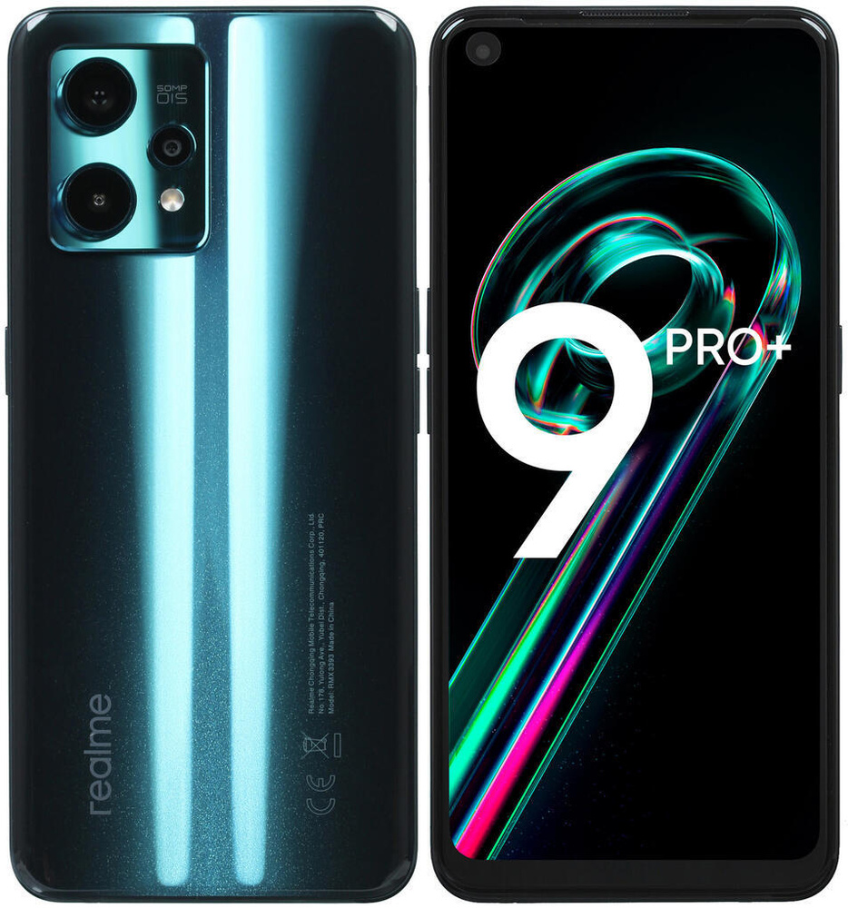 realme9pro max