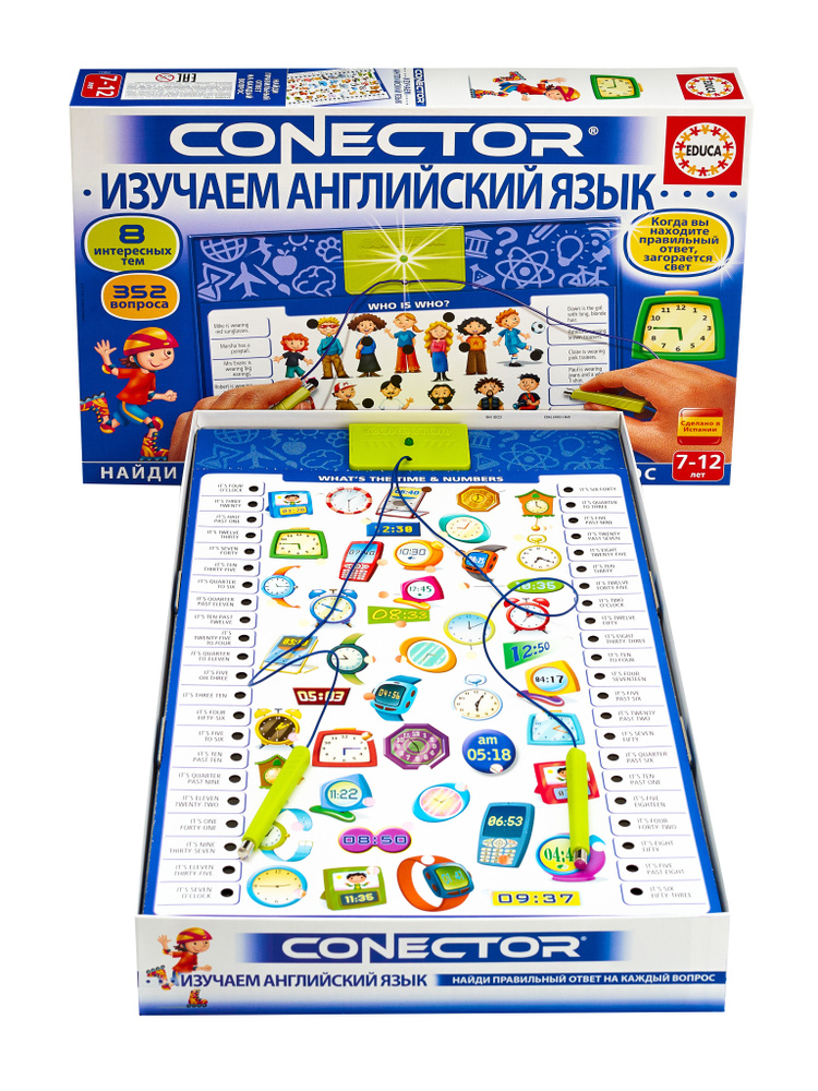 Educa / Электровикторина Изучаем английский язык - игра настольная для ...