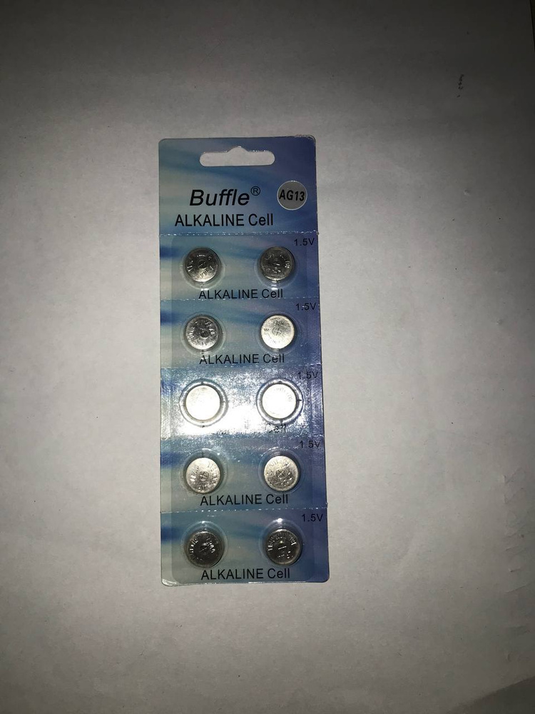 Батарейки литьевые 10шт. AG - купить с доставкой по выгодным ценам в ...