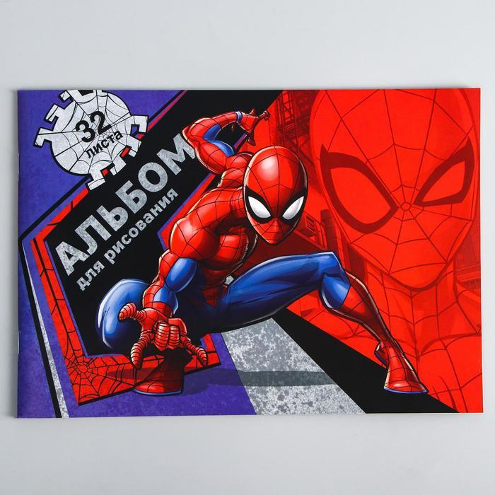 Альбом для рисования Marvel А4, 32 листа, Spider-man, Человек-паук 4979371  #1