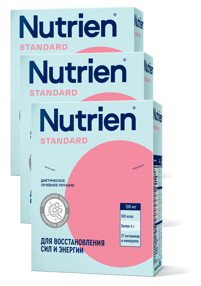 Смесь Nutrien Standard (Нутриэн Стандарт) сухая специализированная для ...