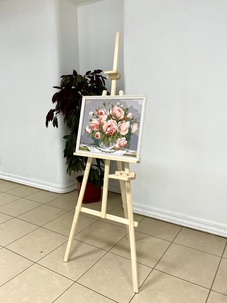 Мольберт напольный Лира с подстаканником 175 см / Мольберт для ...