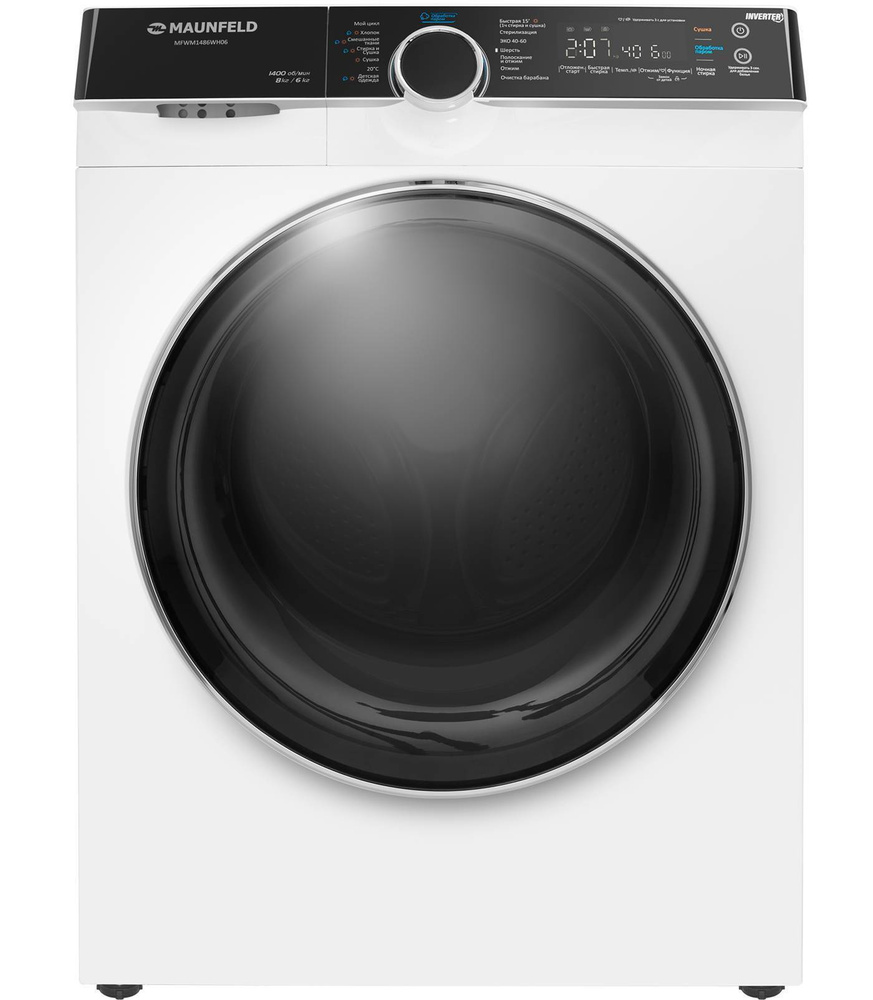 Стиральная машина MAUNFELD MFWM1486WH06, белый - купить по выгодной ...