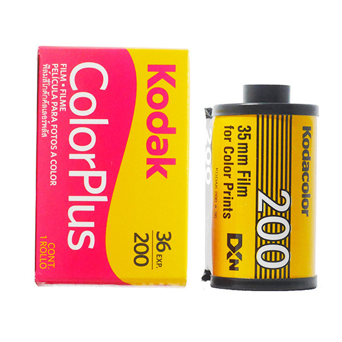 Фотопленка 35mm Цветная Негативная Пленка 200iso 36 Кадров купить на ...