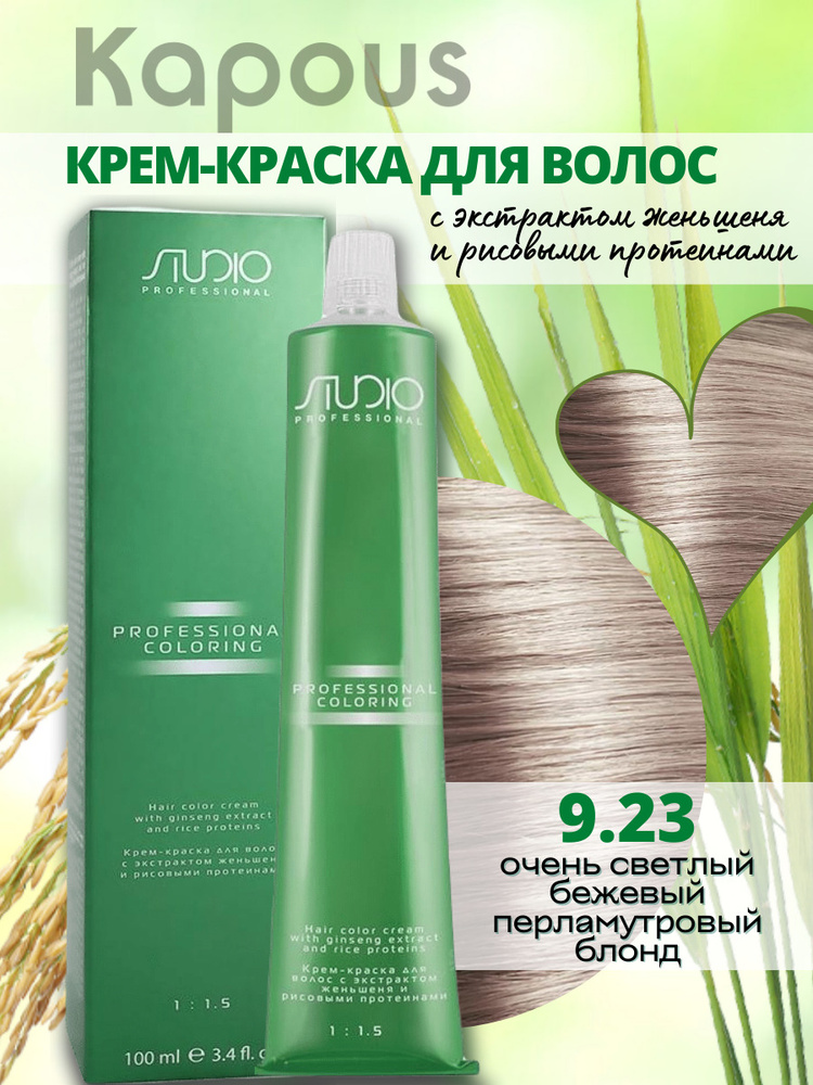 Екатерина Стриженова толығымен жалаңаш