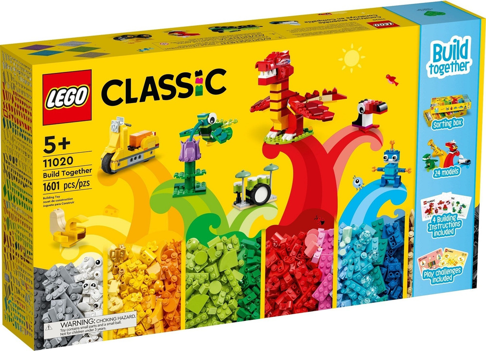 LEGO 11020 OZON 1251442193