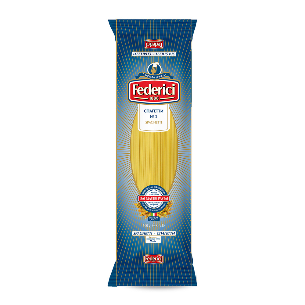 Макароны Federici Spaghetti спагетти №3, из твёрдых сортов пшеницы, 500 ...