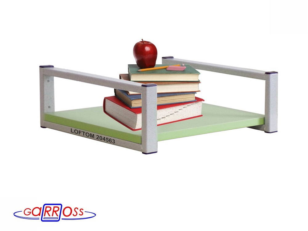 Полка для цветов, книги игрушек высота 15 см, крепление к стене, 30х40 см, "LOFTOM 204563", серый/салатовый #1