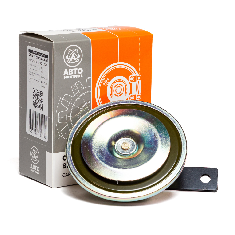 Сигнал звуковой 2110.3721-020-23 AE низкого тона на ВАЗ Гранта ...