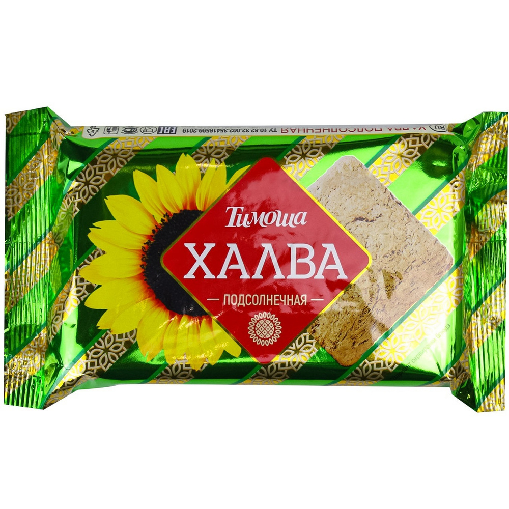 Халва Тимоша, 4 упаковки по 350 гр. - купить с доставкой по выгодным ...