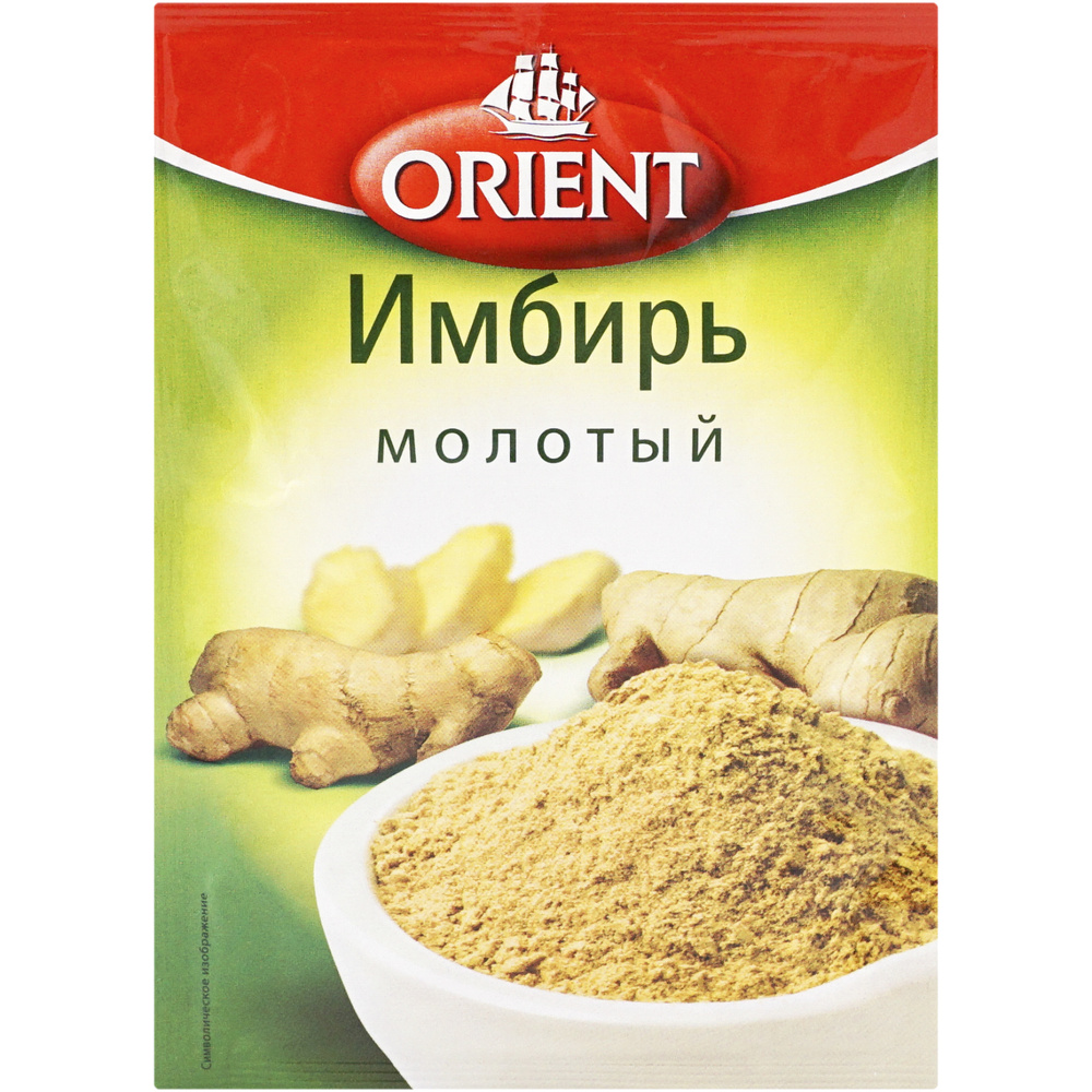 Имбирь Orient молотый 12 г #1