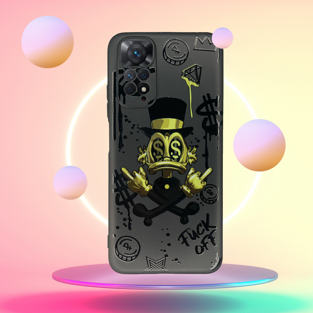 Силиконовый чехол с рисунком Gold McDuck/Золотая Утка на Xiaomi Redmi Note  11/Note 11S/Защитный чехол с принтом на Редми Нот 11/Нот 11С - купить с  доставкой по выгодным ценам в интернет-магазине OZON (675325542)