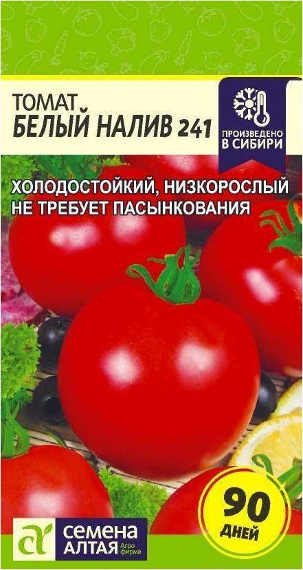 Помидоры белый налив описание сорта фото Томаты Семена Алтая Томат "Белый налив" - купить по выгодным ценам в интернет-ма