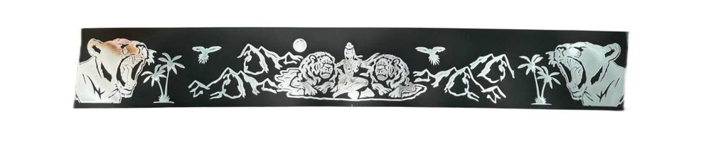 Брызговик Газель ДЛИННОМЕР 200*30 (рисунок ЖЕНЩИНА со ЛЬВАМИ). - Алекс ...