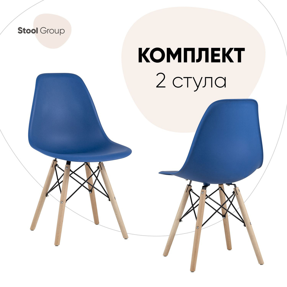 Инструкция по сборке стула eames dsw style