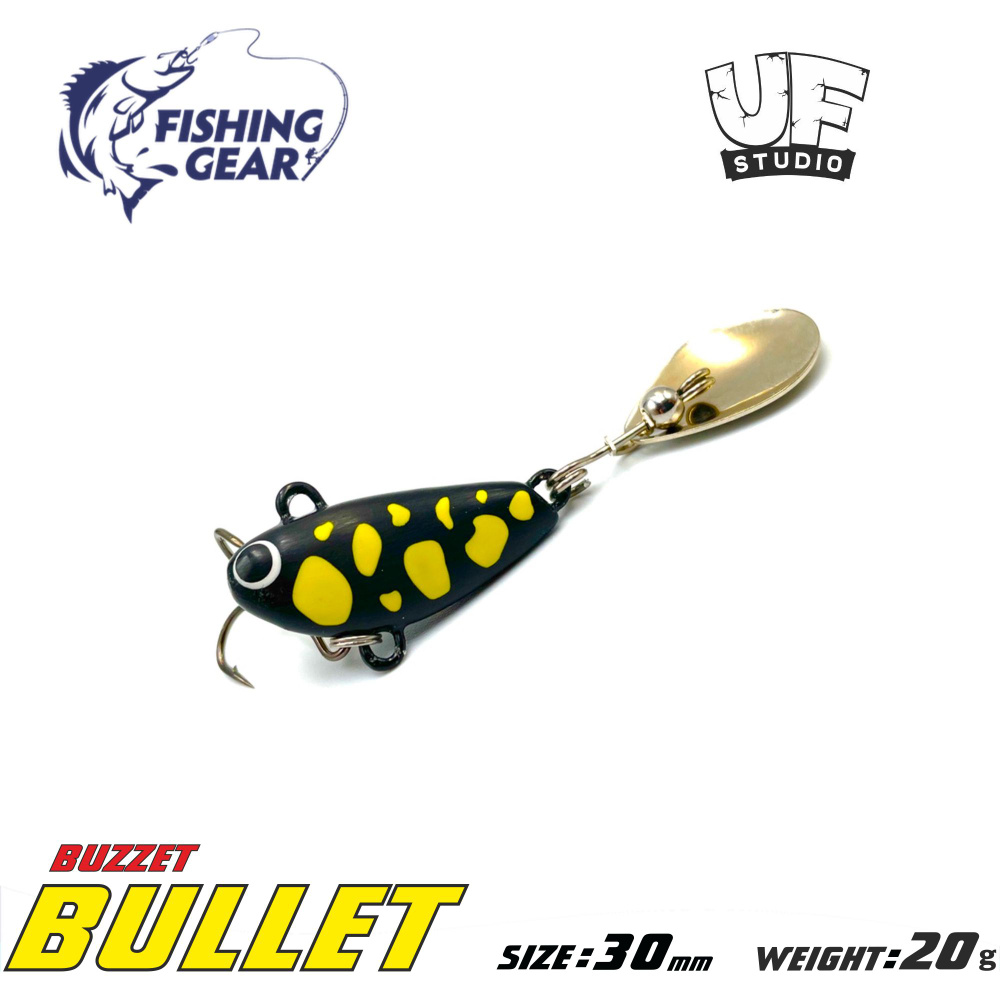 Тейл-спиннер Buzzet BULLET UF-STUDIO NEW Black SALAMANDER 20 gr. #1