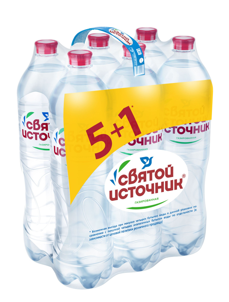 Вода газированная Святой Источник промо-пак, 6 шт х 1,5 л - купить с ...