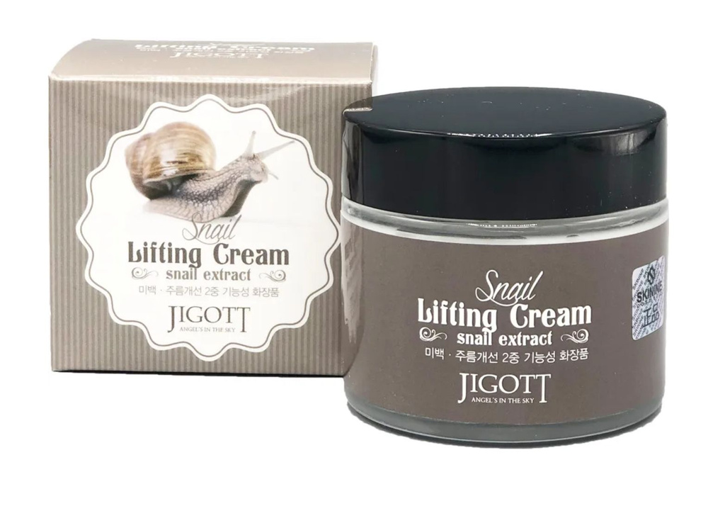 Jigott cream Крем-лифтинг для лица с муцином улитки snail lifting cream, 70ml  #1