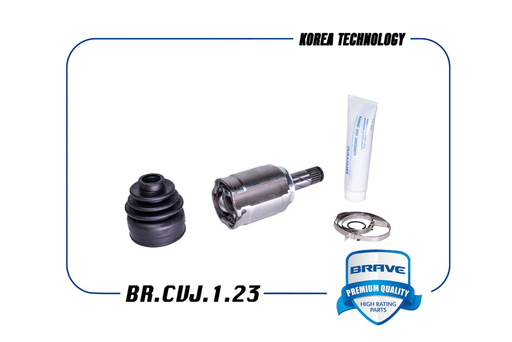 Граната внутренняя Cobalt R4 правая (AT) Ossca
