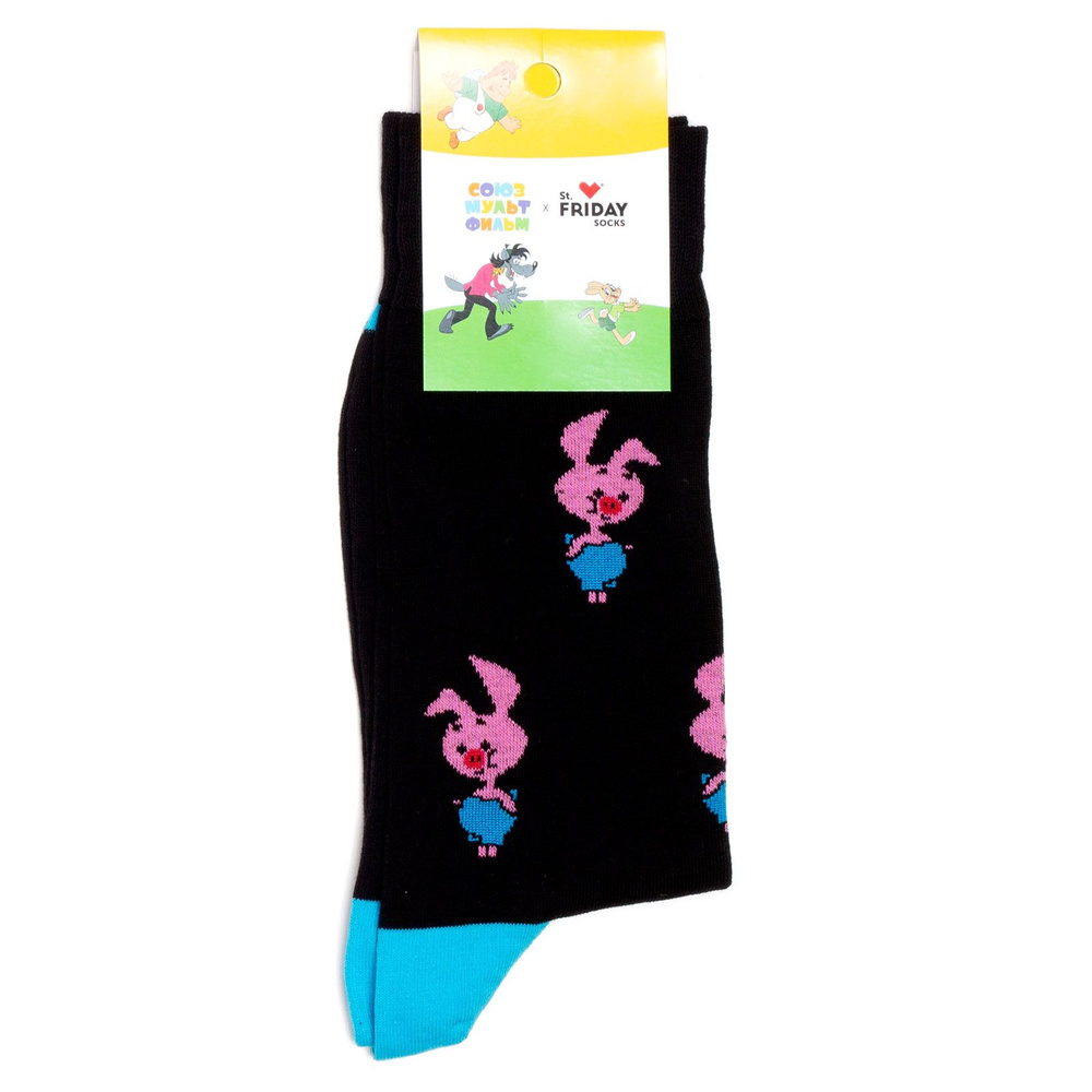 Носки St. Friday Socks Союзмультфильм, 1 пара #1