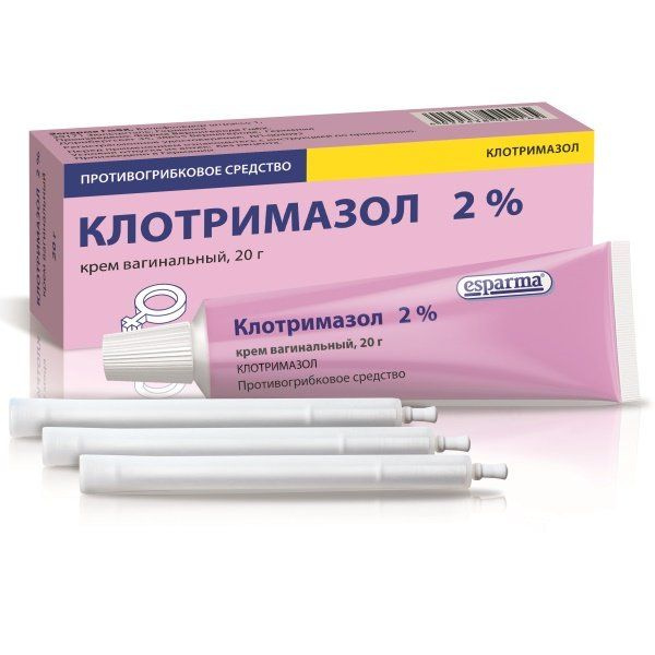 Клотримазол вагинальные крем 2% туба 20г — купить в интернет-аптеке ...