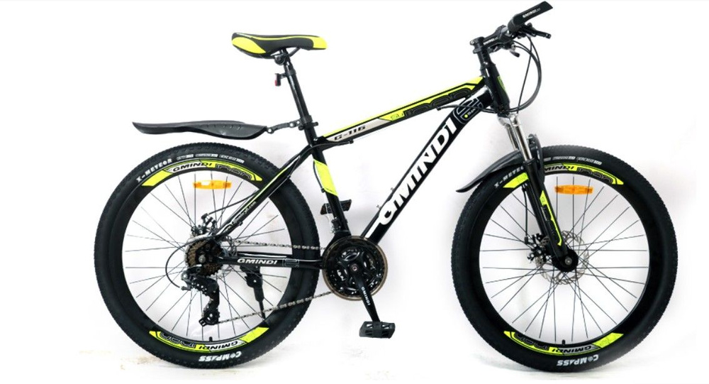 Corrado 2024 bicycle price