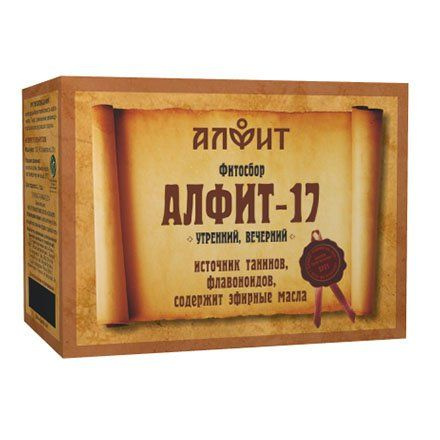 Алфит-17 напиток чайный (гипотензивный) 60 брикетов по 2,0г  #1