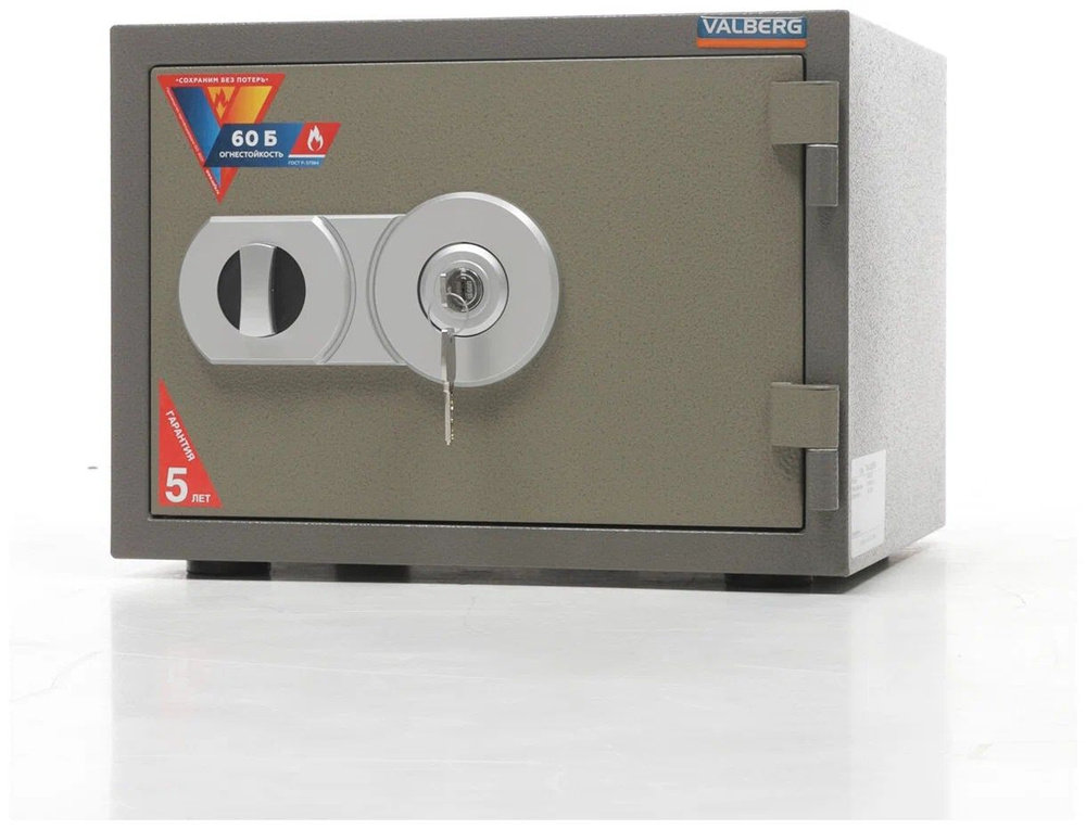 Сейф огнестойкий для денег и документов VALBERG FRS-30 KL, 300х405х355 ...