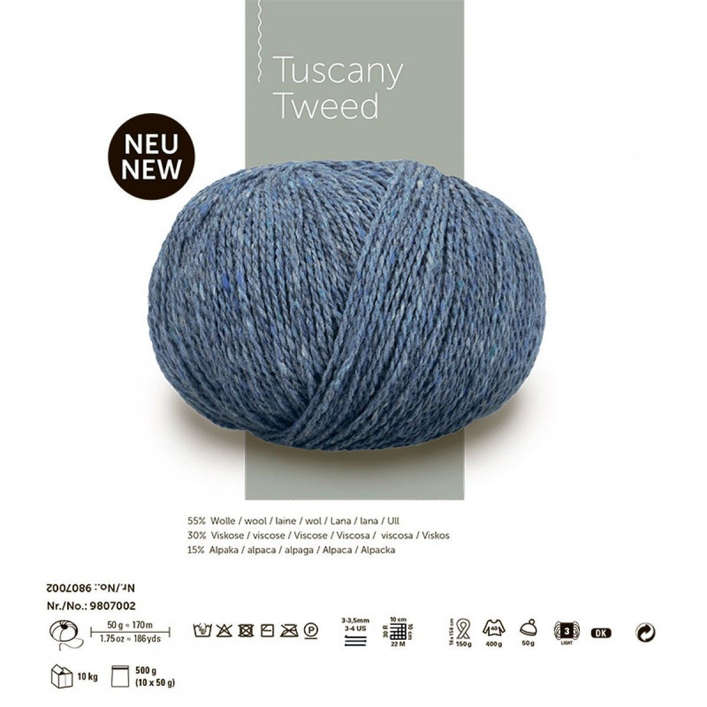 Tuscany Tweed /Таскани Твид/ пряжа Schachenmayr, 1 моток, 9807002 (00048) #1