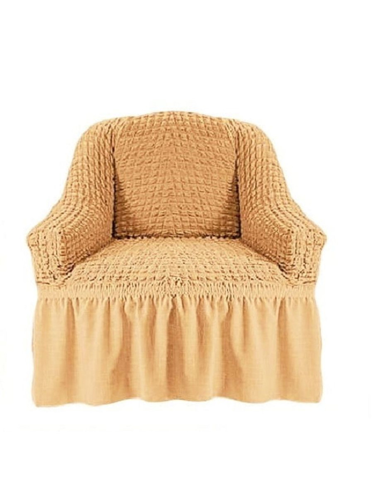 Чехол на мебель для кресла CONCORDIA, 95х90см #1