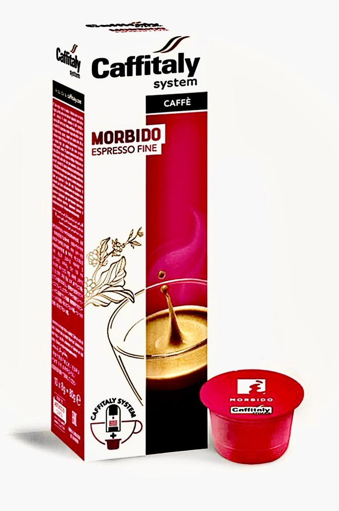 Кофе в капсулах Caffitaly System Ecaffe Morbido, 10 капсул, для Paulig, Luna S32, Maia S33, Tchibo, Cafissimo #1