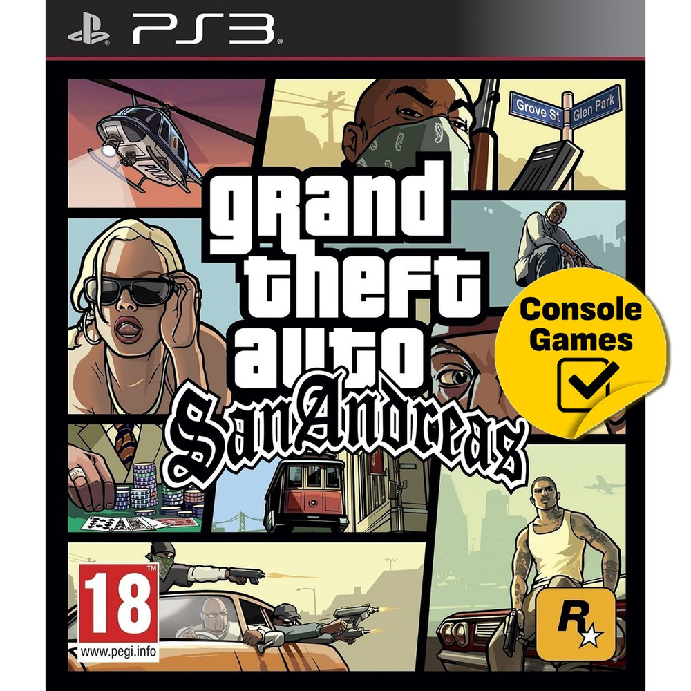 Игра Grand Theft Auto: San Andreas (PlayStation 3, Английская версия)  купить по низкой цене с доставкой в интернет-магазине OZON (827006266)