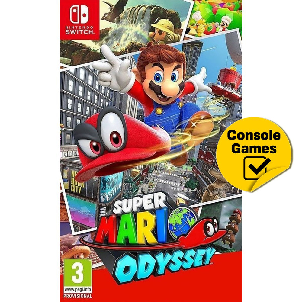 Игра Super Mario Odyssey (Nintendo Switch, Русская версия)