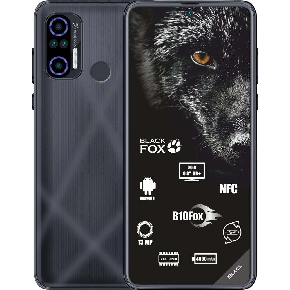 Смартфон BLACK FOX B10 FOX - купить по выгодной цене в интернет-магазине  OZON (777135977)