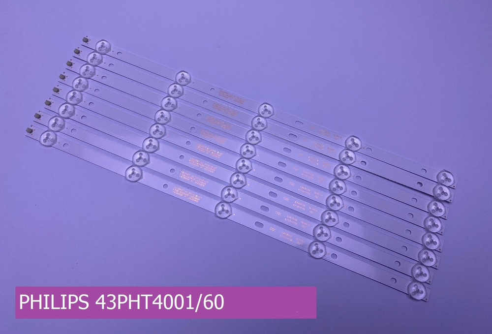 Подсветка для PHILIPS 43PHT4001/60 #1