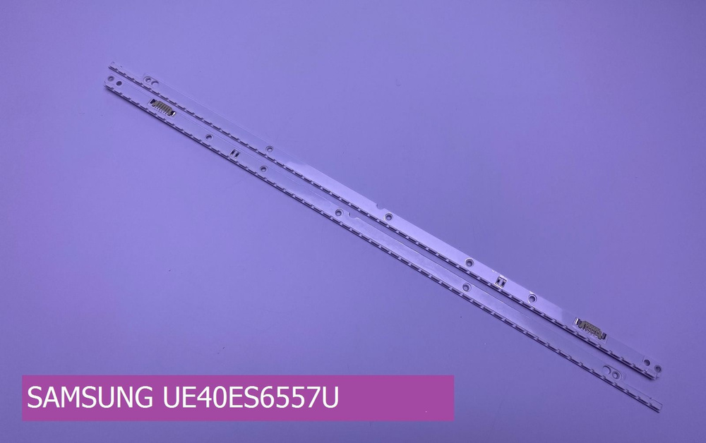 Подсветка для SAMSUNG UE40ES6557U #1
