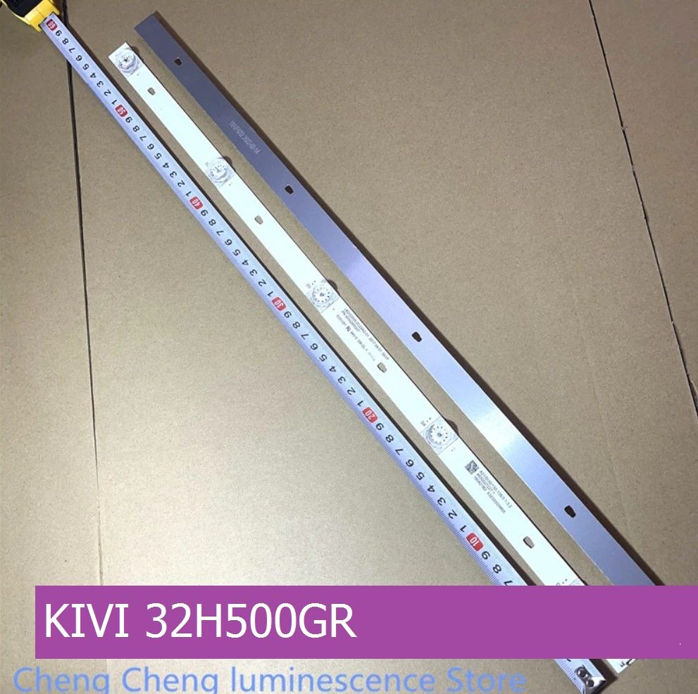 Подсветка для KIVI 32H500GR #1