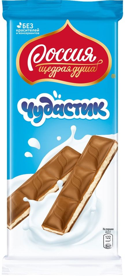 Шоколад Россия - щедрая душа Чудастик Молочный 90г х 3шт #1